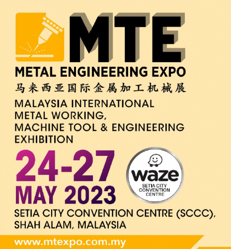 2023 MTC METAL ENGINEERING EXPO (2023/5/24~5/27)